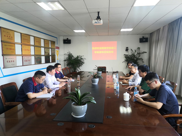 鋼構(gòu)公司與銅陵學(xué)院開(kāi)展校企共建