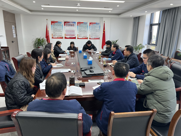 公司黨群工作部、辦公室、工會召開科務(wù)會