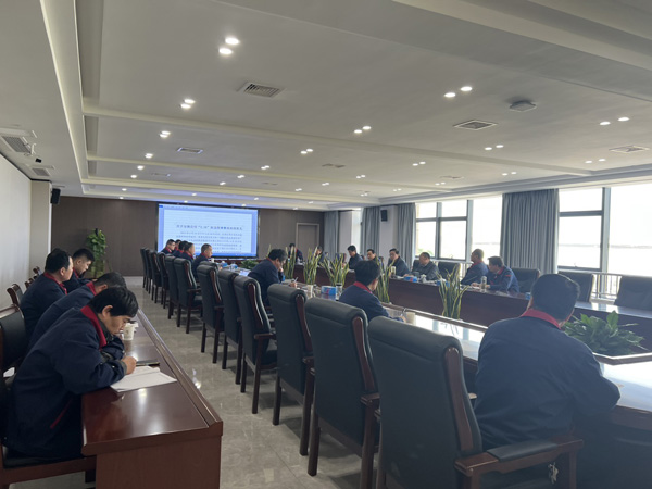 公司召開2023年度第二次安（環(huán)、職）委會(huì)