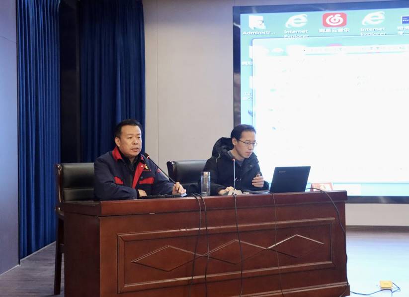 公司舉辦公文寫(xiě)作、政務(wù)信息報(bào)道培訓(xùn)班