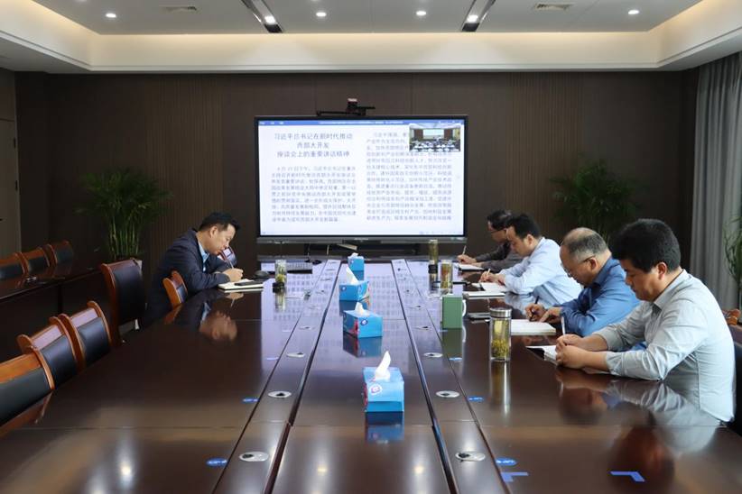 公司組織開(kāi)展集團(tuán)公司黨委中心組學(xué)習(xí)(擴(kuò)大)會(huì)議精神專題研討