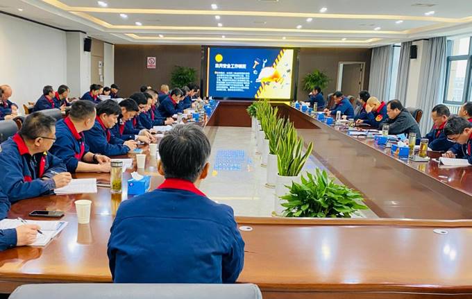 公司召開3月份安全、環(huán)保、職業(yè)衛(wèi)生管理工作例會