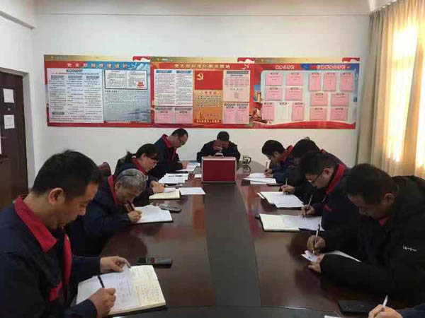 第二建筑工程事業(yè)部召開年度考核測(cè)評(píng)會(huì) 第二建筑工程事業(yè)部召開年度考核測(cè)評(píng)會(huì)