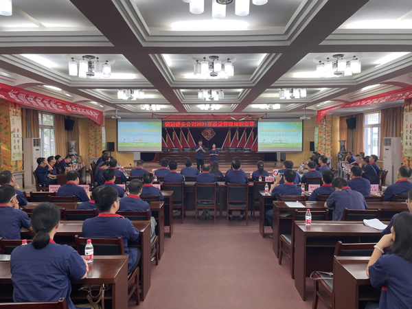 公司舉辦質(zhì)量、安全環(huán)保知識(shí)競(jìng)賽