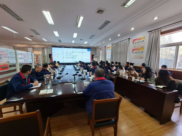 公司開(kāi)展統(tǒng)計(jì)知識(shí)培訓(xùn) 公司開(kāi)展統(tǒng)計(jì)知識(shí)培訓(xùn)