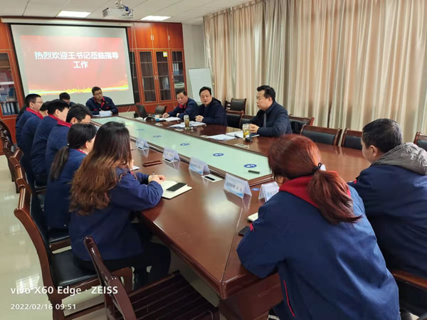 公司紀(jì)委書記到基層單位開(kāi)展工作調(diào)研 公司紀(jì)委書記到基層單位開(kāi)展工作調(diào)研