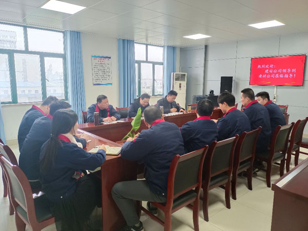 公司紀(jì)委書記到基層單位開(kāi)展工作調(diào)研 公司紀(jì)委書記到基層單位開(kāi)展工作調(diào)研