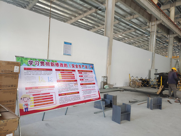 公司開展2022年安全生產(chǎn)法宣傳周活動(dòng) 公司開展2022年安全生產(chǎn)法宣傳周活動(dòng)