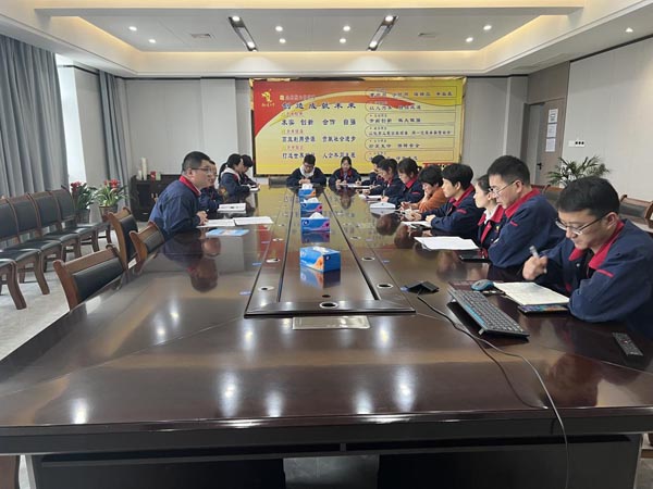 財(cái)務(wù)部召開(kāi)“兩違規(guī)”專(zhuān)項(xiàng)整治會(huì)議 財(cái)務(wù)部召開(kāi)“兩違規(guī)”專(zhuān)項(xiàng)整治會(huì)議