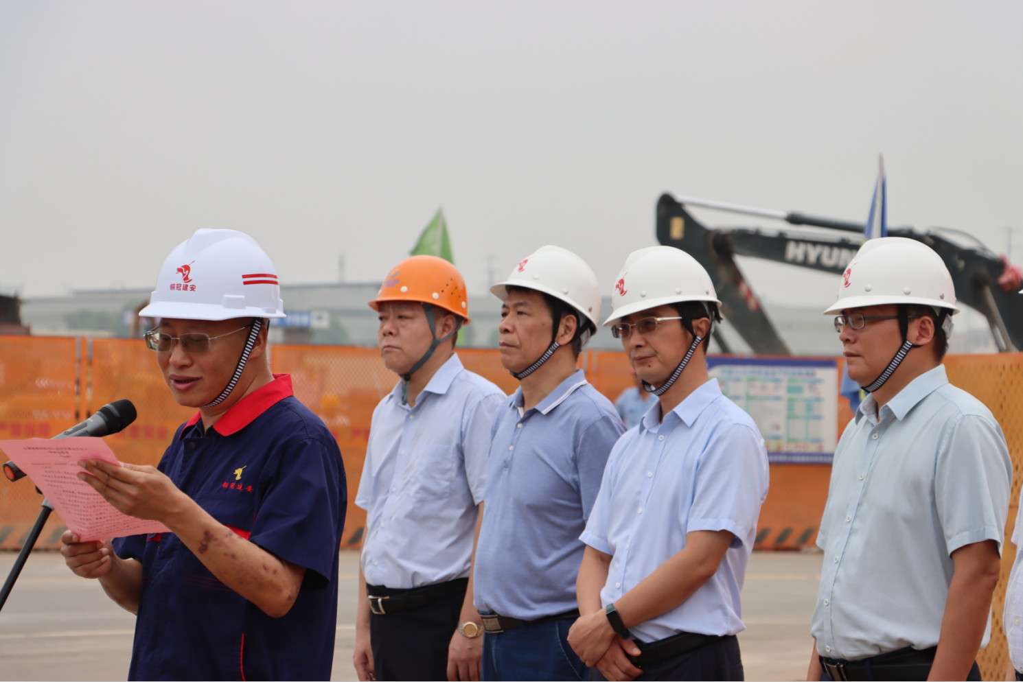 銅基新材料項目建設開展主題勞動競賽 銅基新材料項目建設開展主題勞動競賽