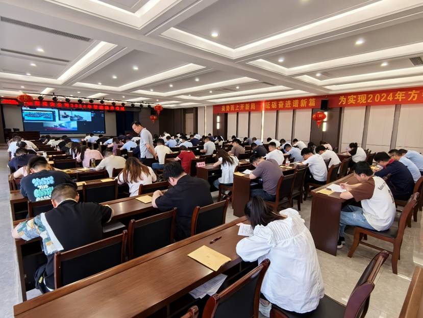 公司開展年度管理提升考試 公司開展年度管理提升考試