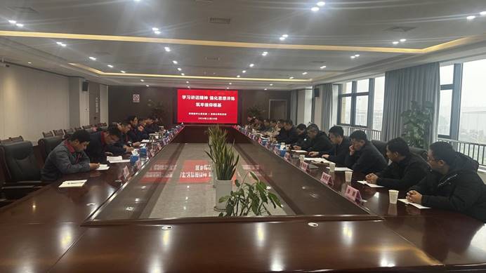 安裝公司黨支部聯(lián)合市特檢中心黨支部開展黨日活動 安裝公司黨支部聯(lián)合市特檢中心黨支部開展黨日活動